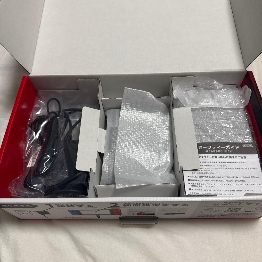 Nintendo Switch ネオンブルー