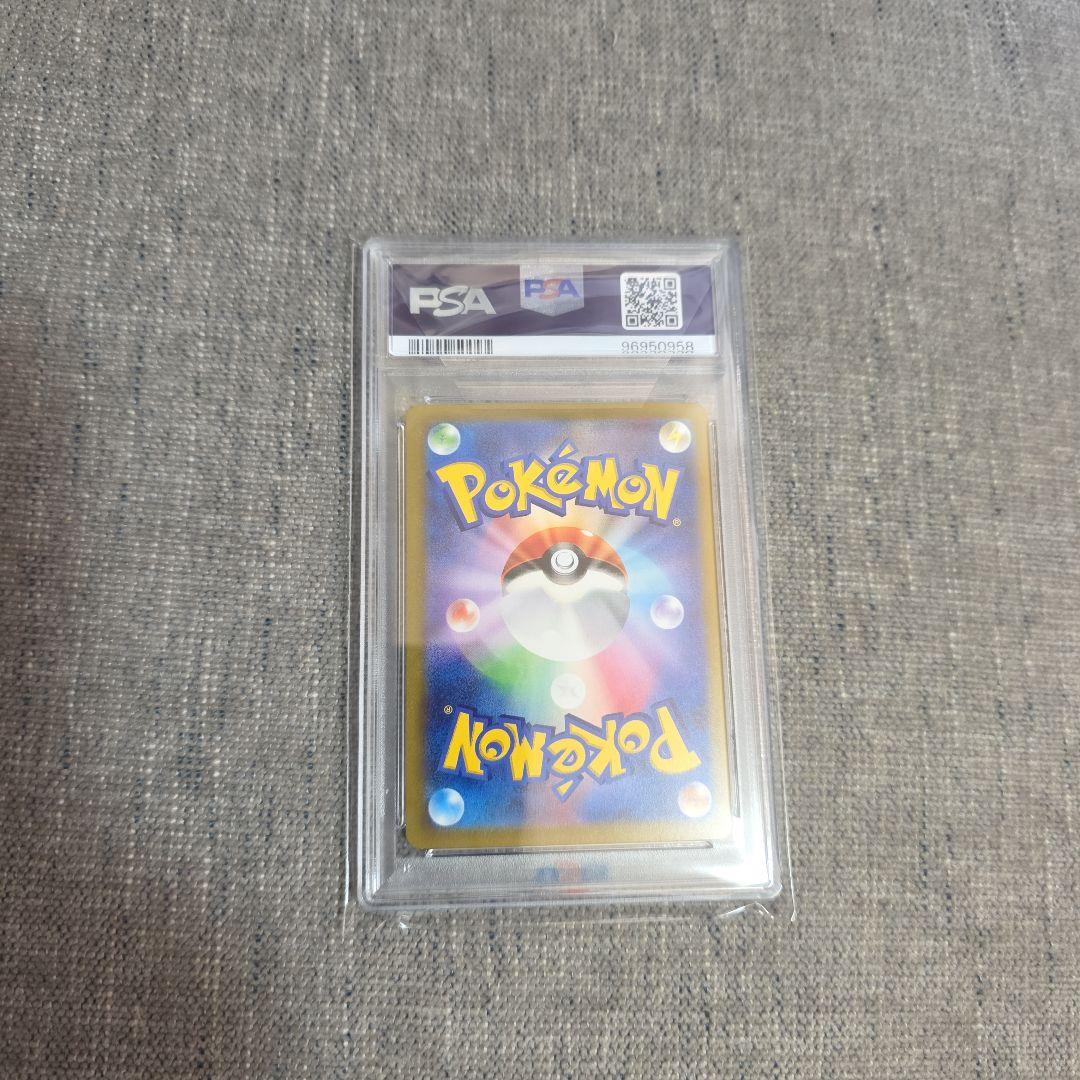 ポケモン愛好家