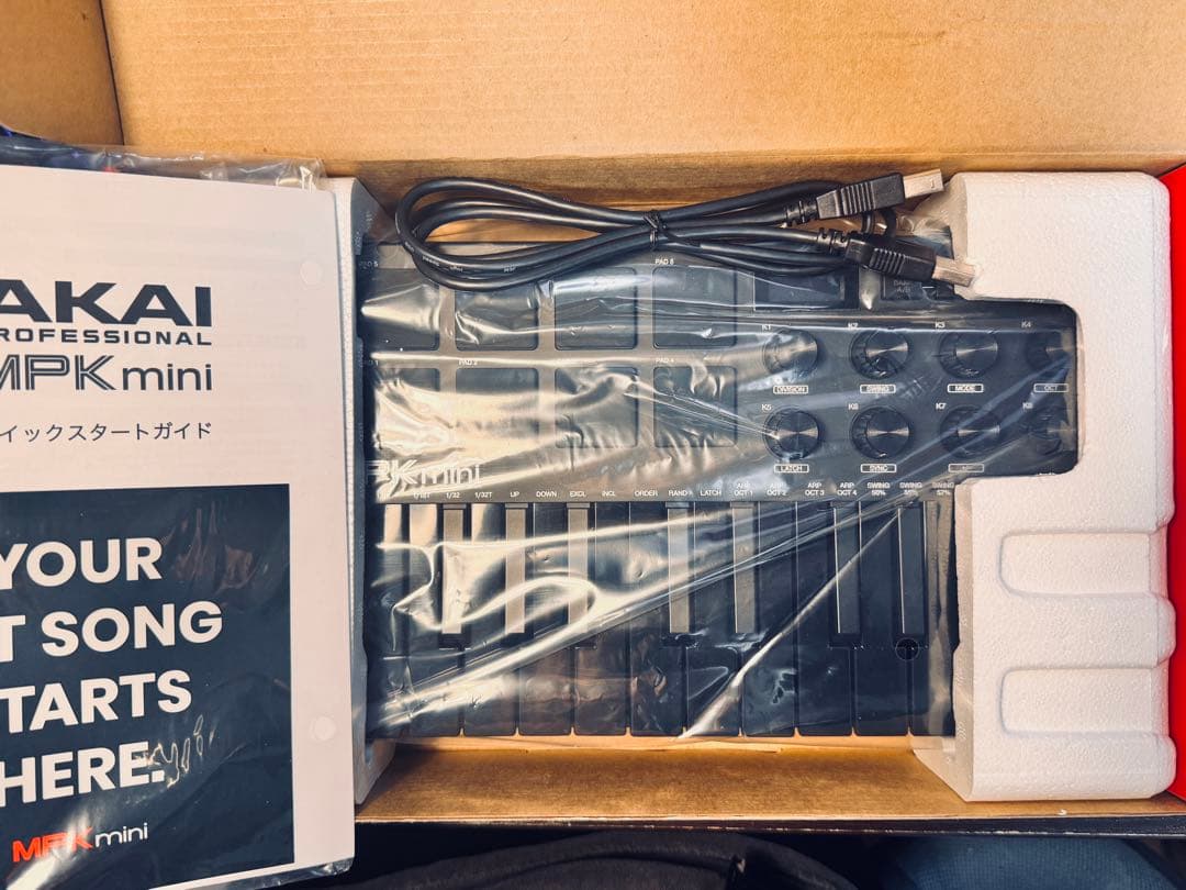 i*8様 AKAI MPK mini MK3 SPECIAL EDITION B