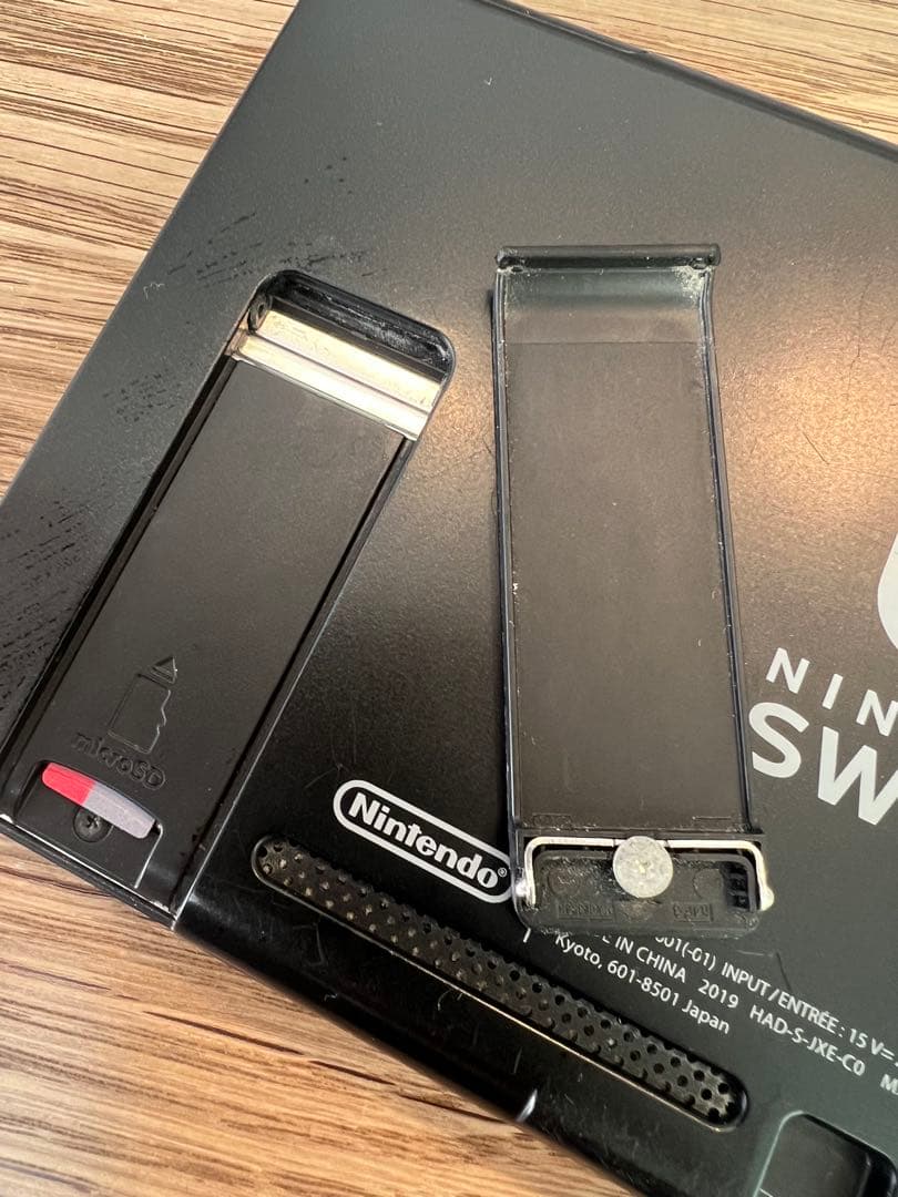 Nintendo Switch 本体 青/赤 Joy-Conその他付属品付き