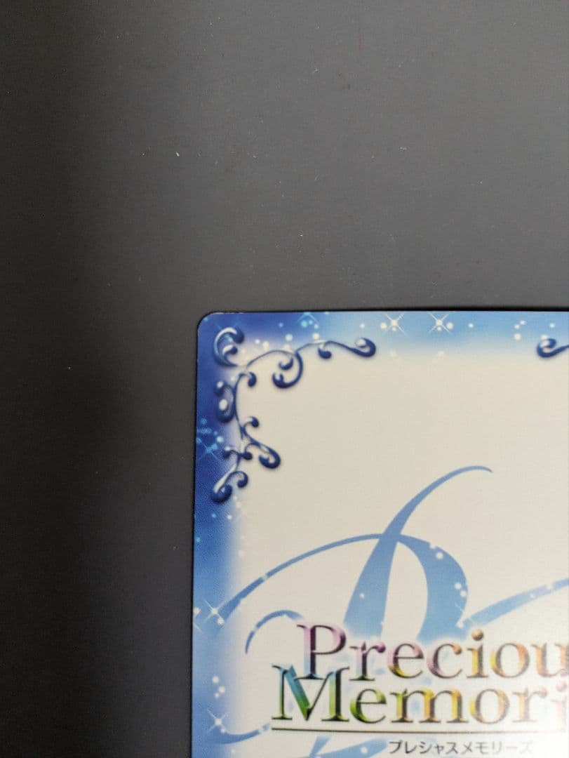 アルクェイド・ブリュンスタッド カーニバルファンタズム オンプロ PR 全国大会