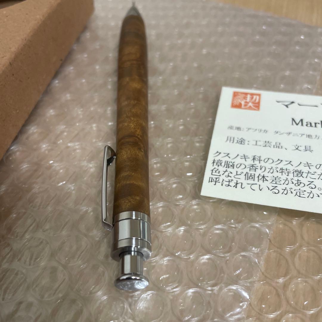 工房 楔　シャープペンシル　0.5mm マーブルウッド