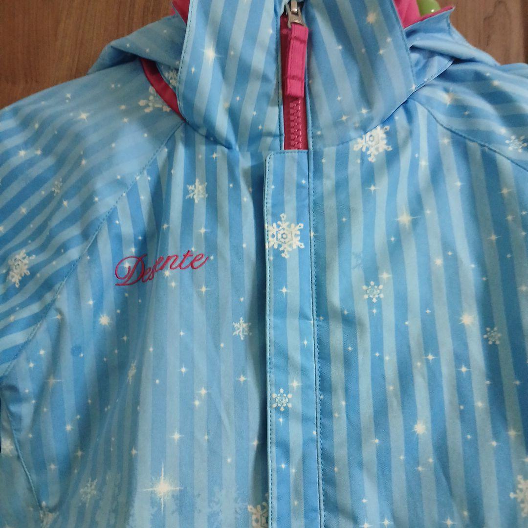 Descente 子ども用スキーウェア 水色/ピンク130