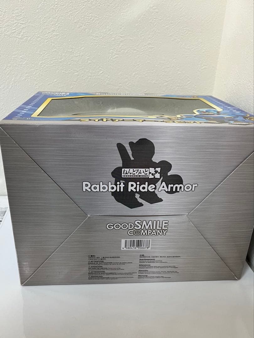 ねんどろいどもあ　ロックマンXシリーズライドアーマー・ラビット