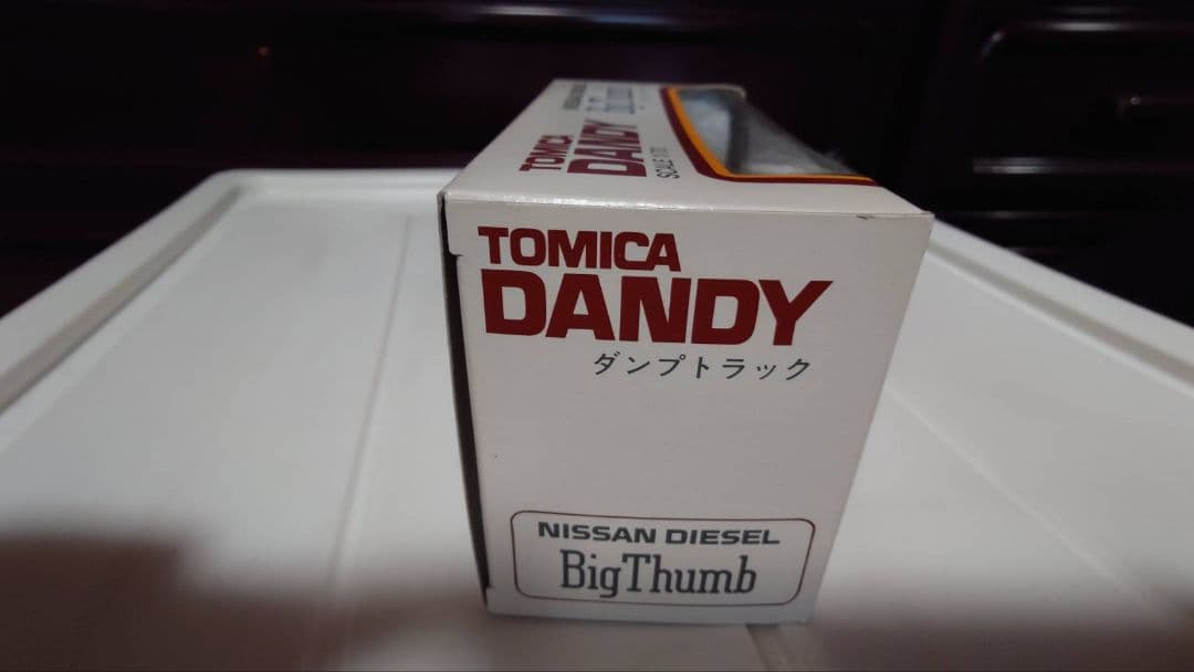 【トミカ】日産ディーゼル・ビックサム　非売品　UDトラックス　ダンプ