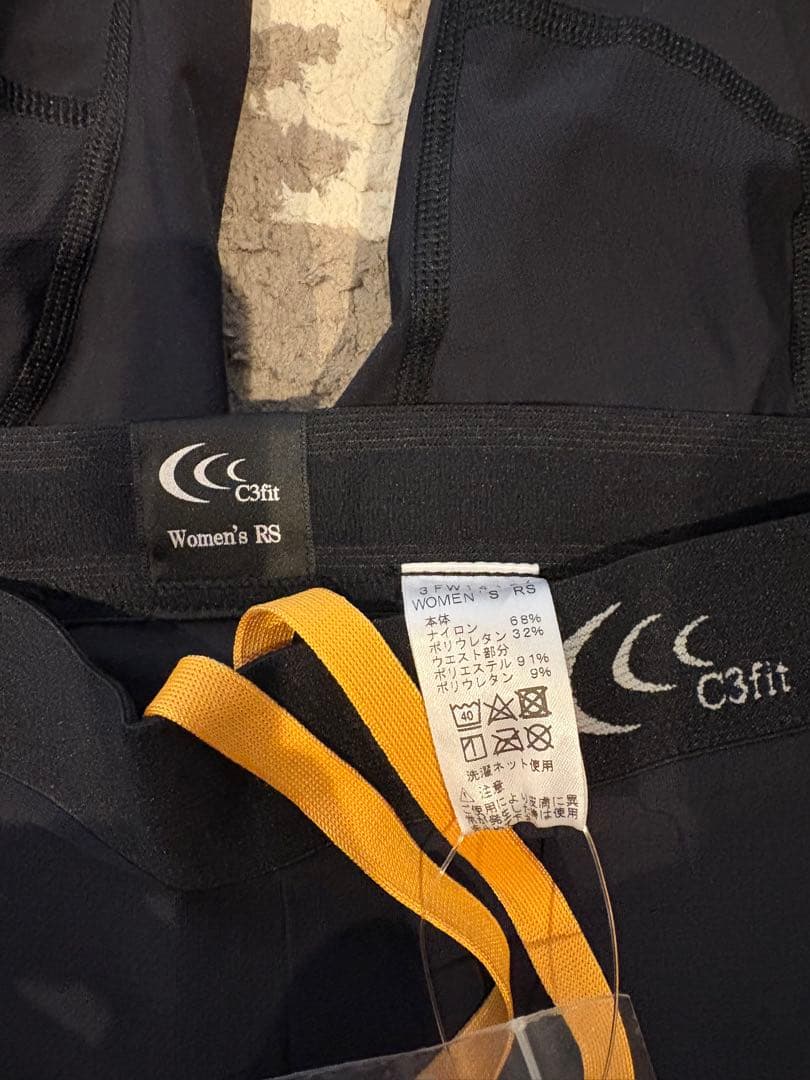 C3fitインパクトエアーロングタイツフルサポートメッシュレディース RS