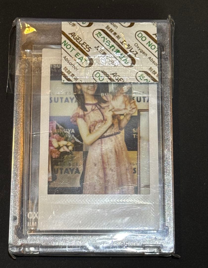 超激レア 柏木由紀 さん 写真集とチェキx2枚着用Tシャツ 切り抜きコレクション