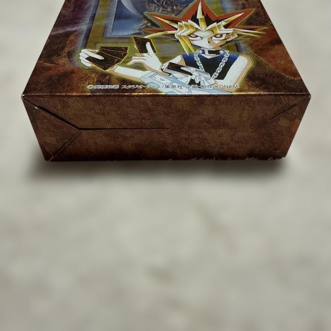 遊戯王OCG STRUCTURE DECK 遊戯編 vol.1 2001年