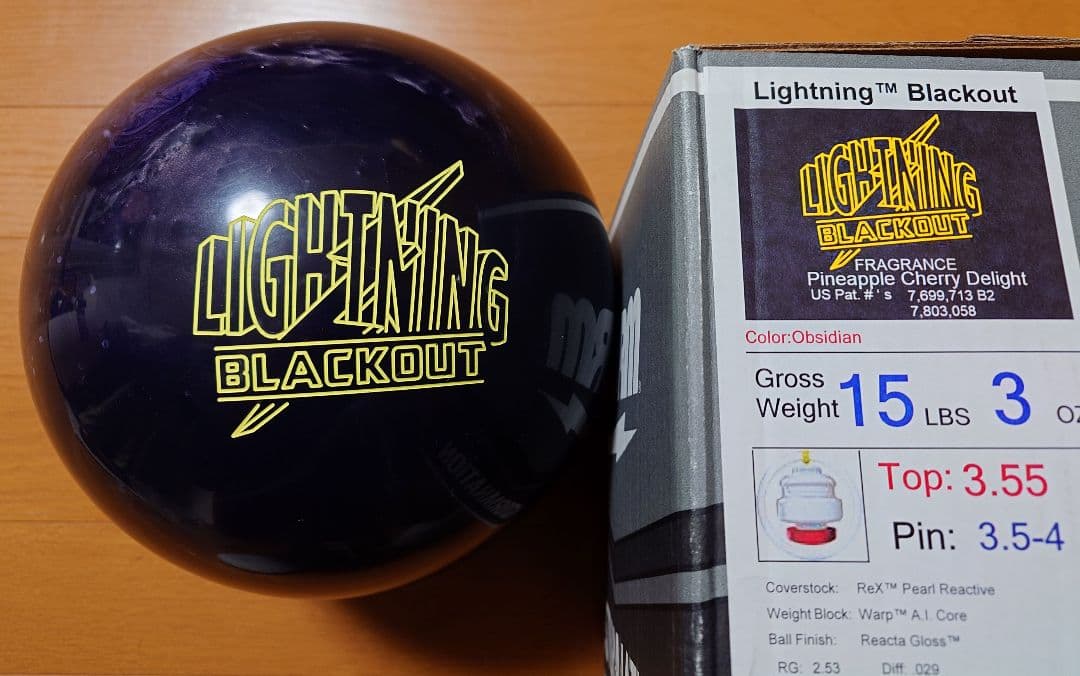 ◆STORM◆ ストーム ライトニング ブラックアウト 15P