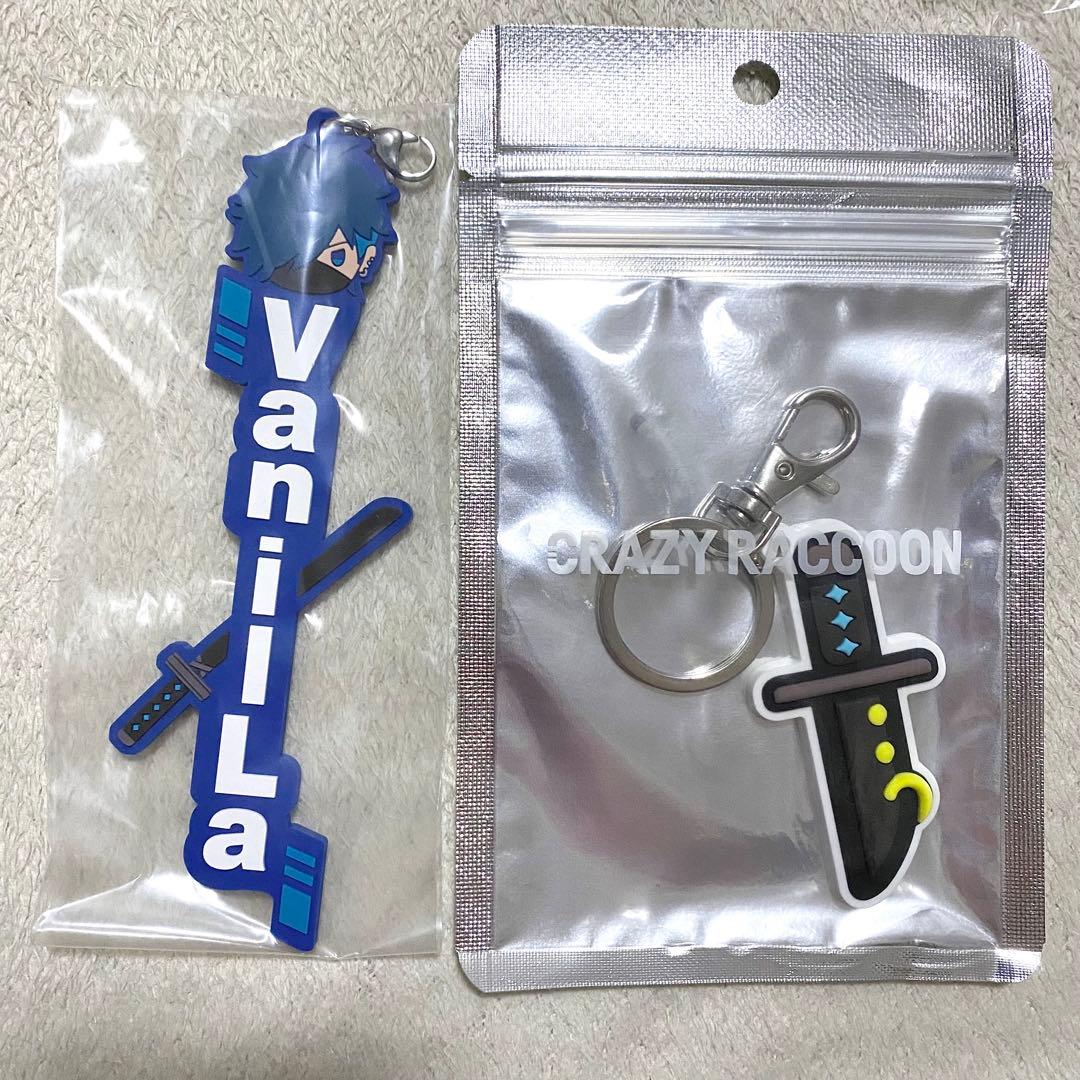 CR vanilla グッズ　まとめ　ぬいぐるみ　ピンズ　キーホルダー　チャーム