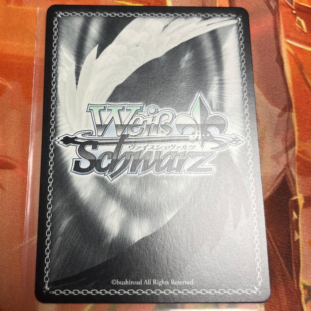 ヴァイス デレマス ラブ・フォー・ユー 北条加蓮 sp サイン