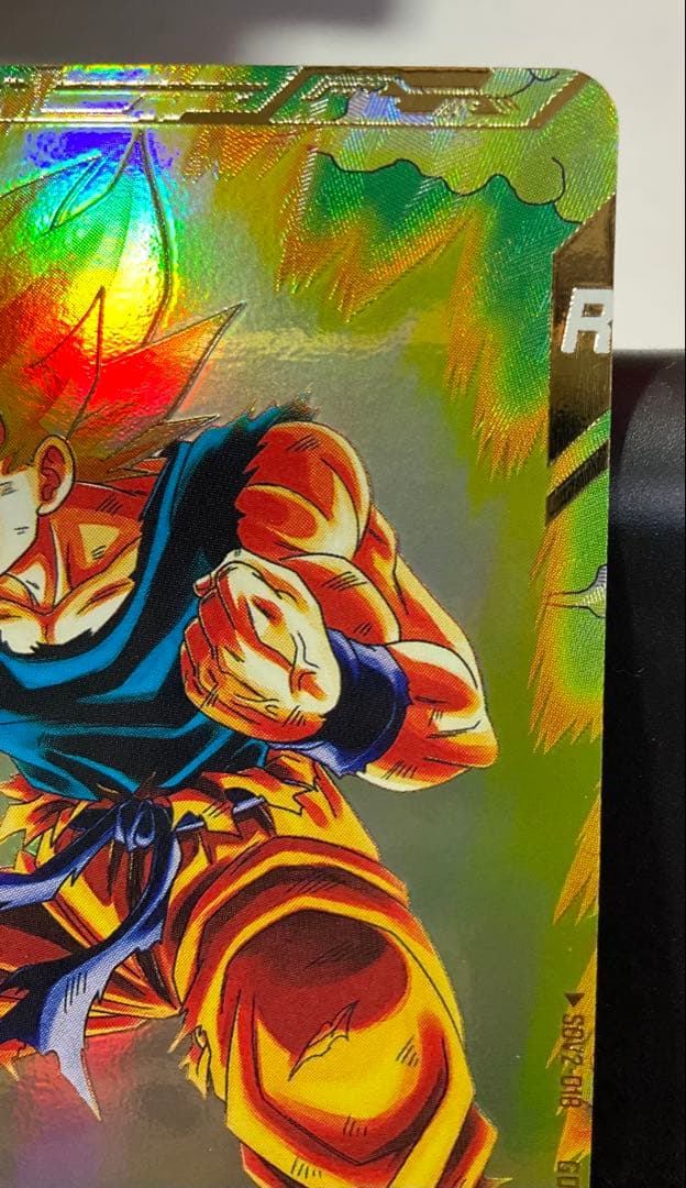 ドラゴンボールスーパーダイバーズ SDV2-018 パラレル 孫悟空