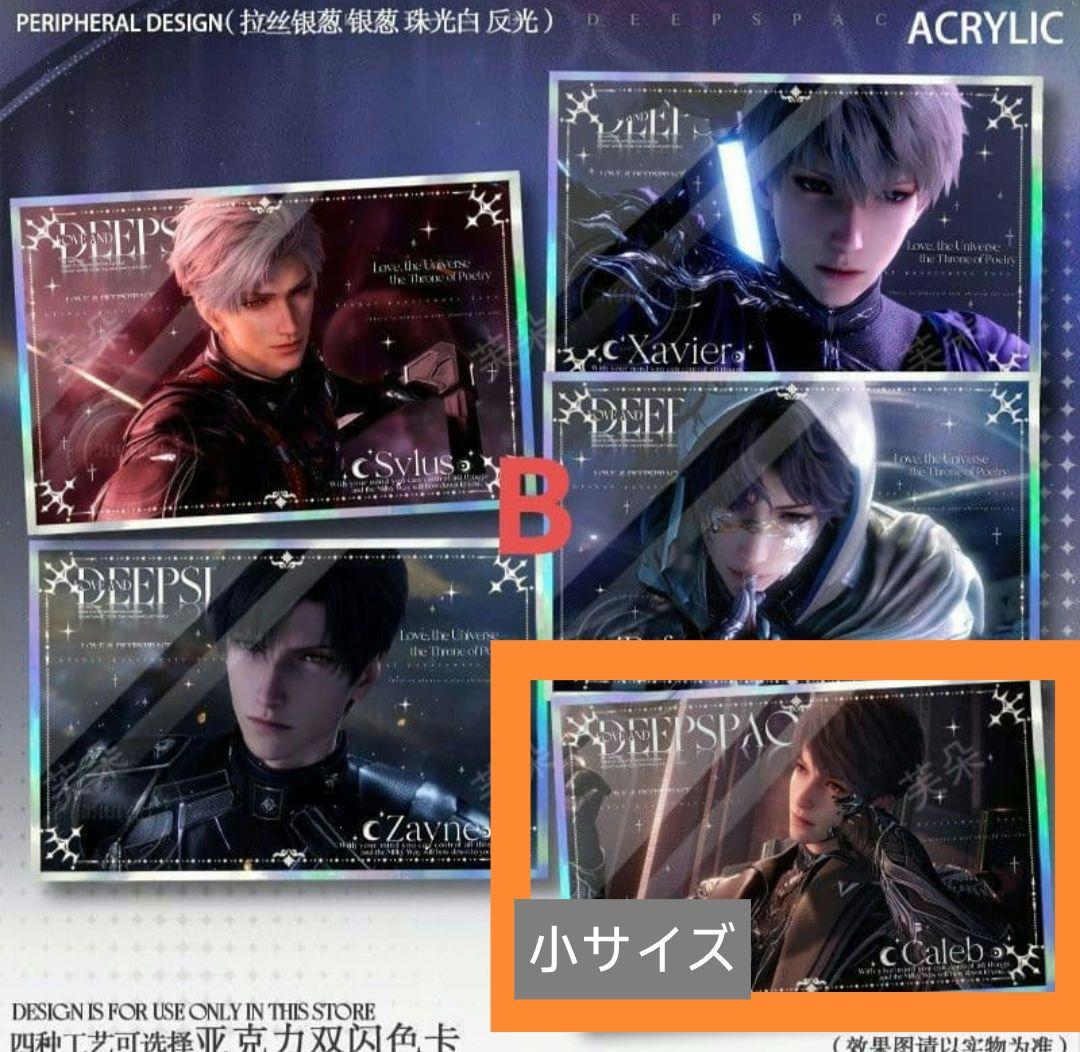 おもち@プロフィール必読ページ