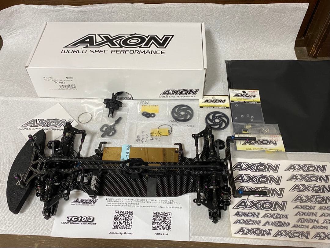AXON TC10/3 シャーシ（カーボン仕様）　美品