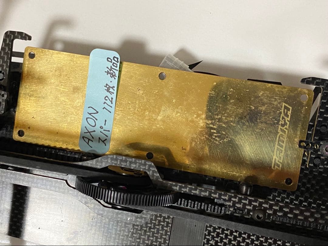 AXON TC10/3 シャーシ（カーボン仕様）　美品