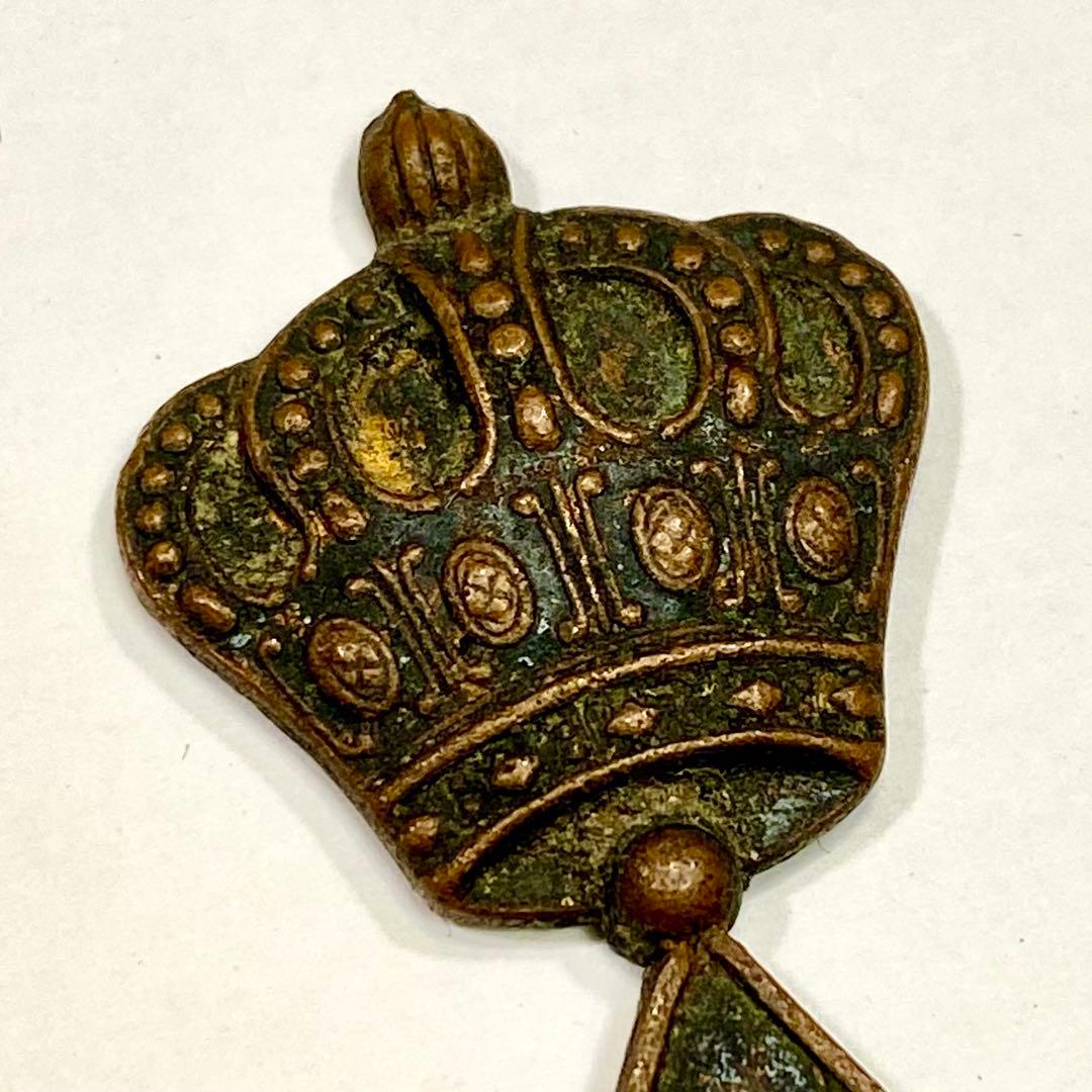 その他 Ethiopia - Order of the Queen of Sheba