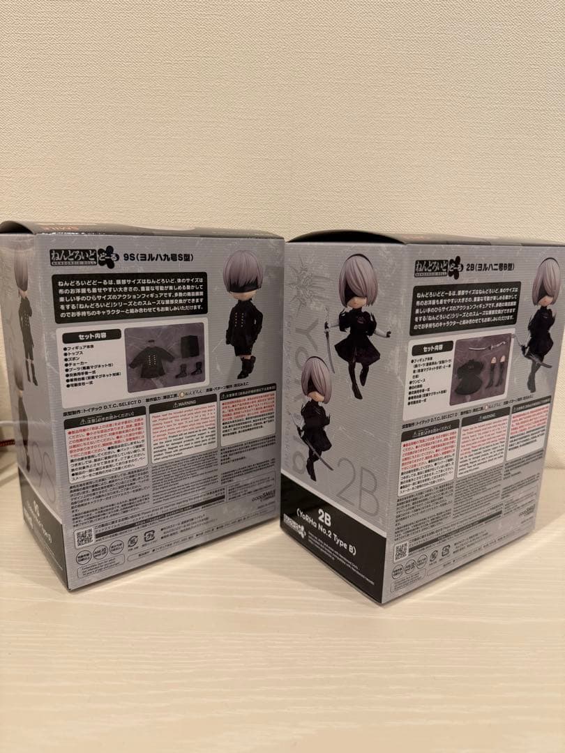 ねんどろいどドール　2b 9s