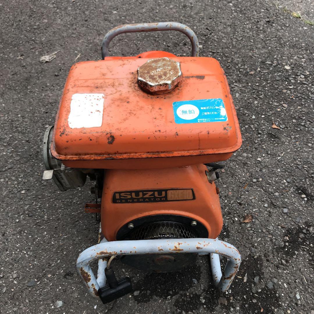 ISUZU発電機　ロビン　エンジン　中古ジャンク品