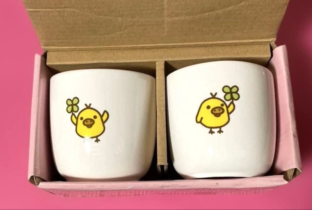 リラックマ まとめ売り