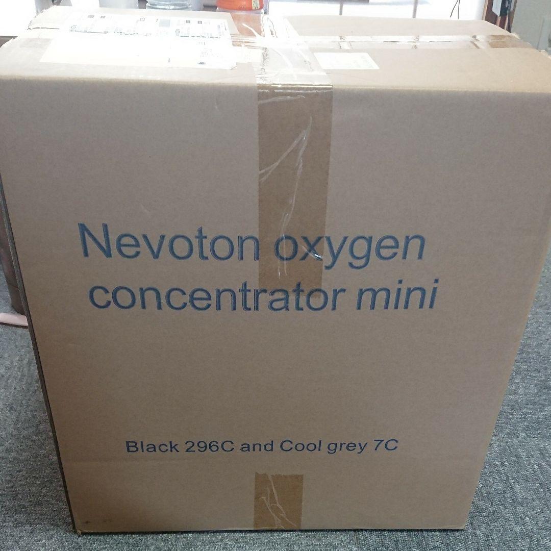 高性能酸素濃縮器mini 新品未使用