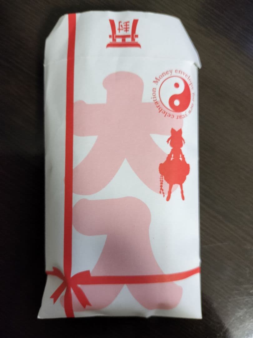 上海アリス幻樂団　zippo