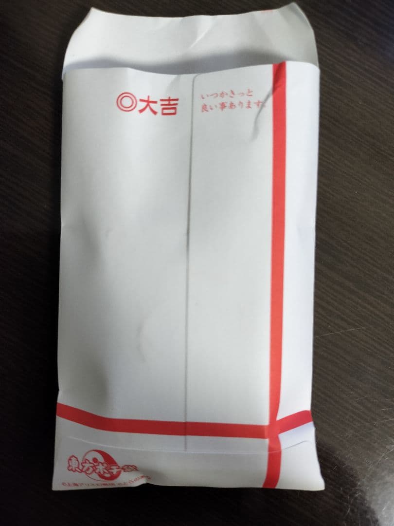 上海アリス幻樂団　zippo