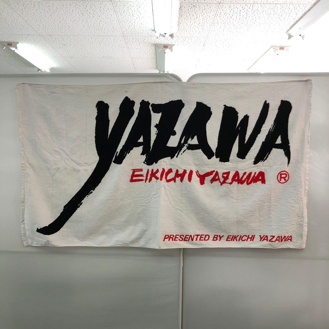 矢沢永吉29 ビーチタオル4枚セットⅪ