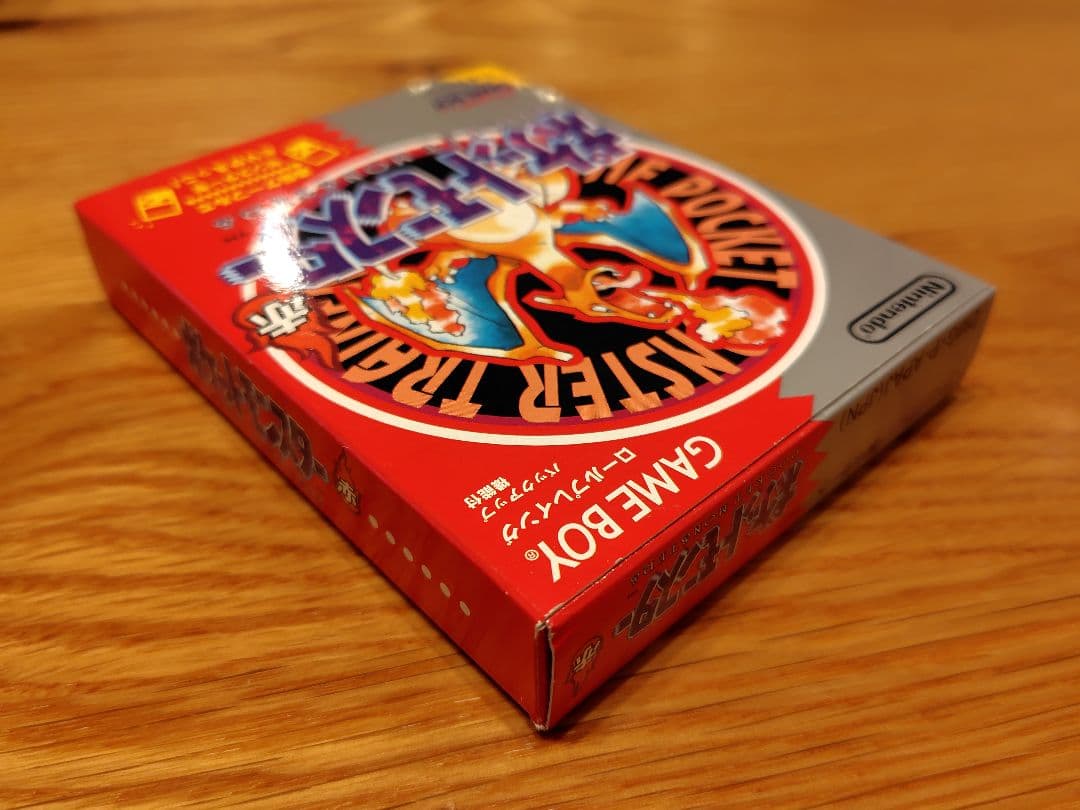 【美品】ポケットモンスター赤_箱/ソフト/説明書/マップ付き