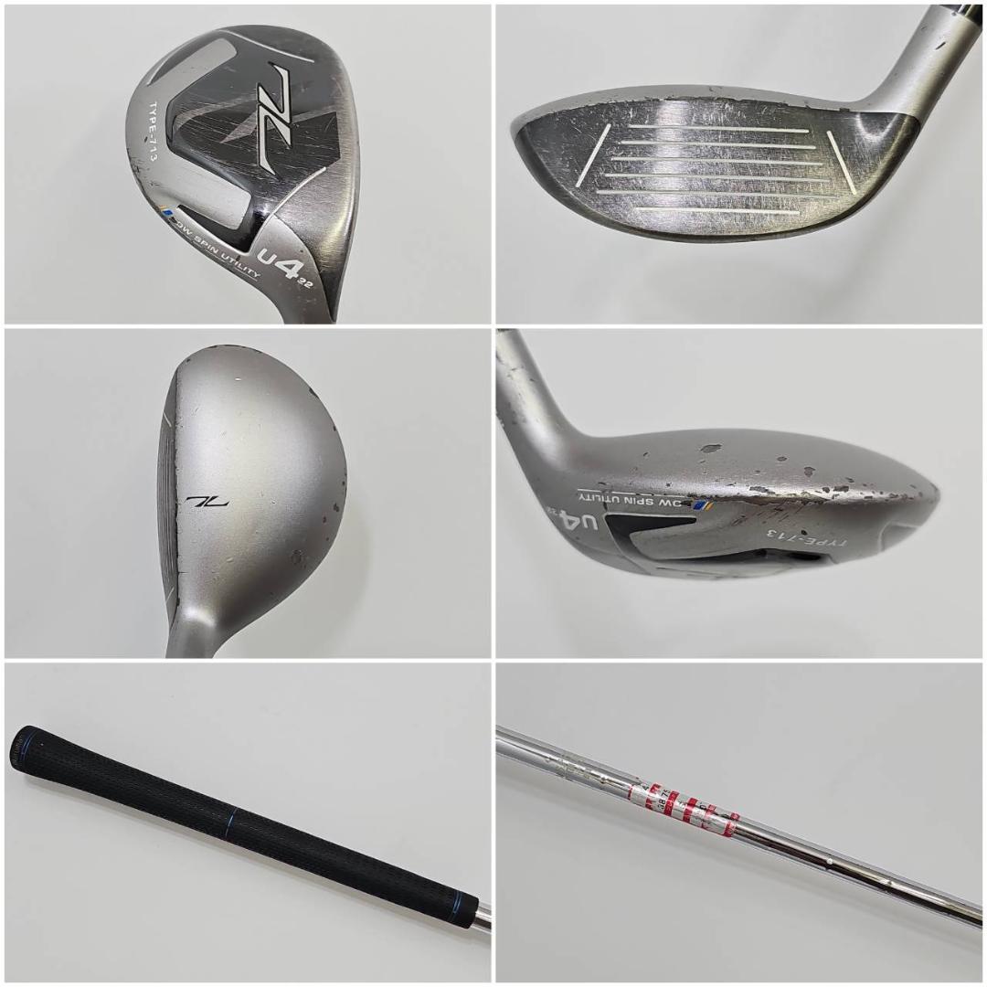 メンズ右利き初心者用　マルマン　コンダクター　ゴルフクラブセット　K-2086