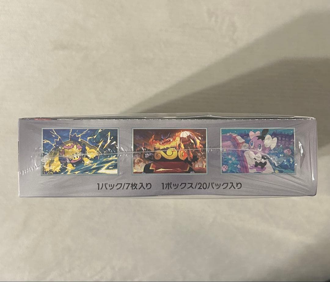 ポケモンカードゲーム ホワイトフレア 1BOX