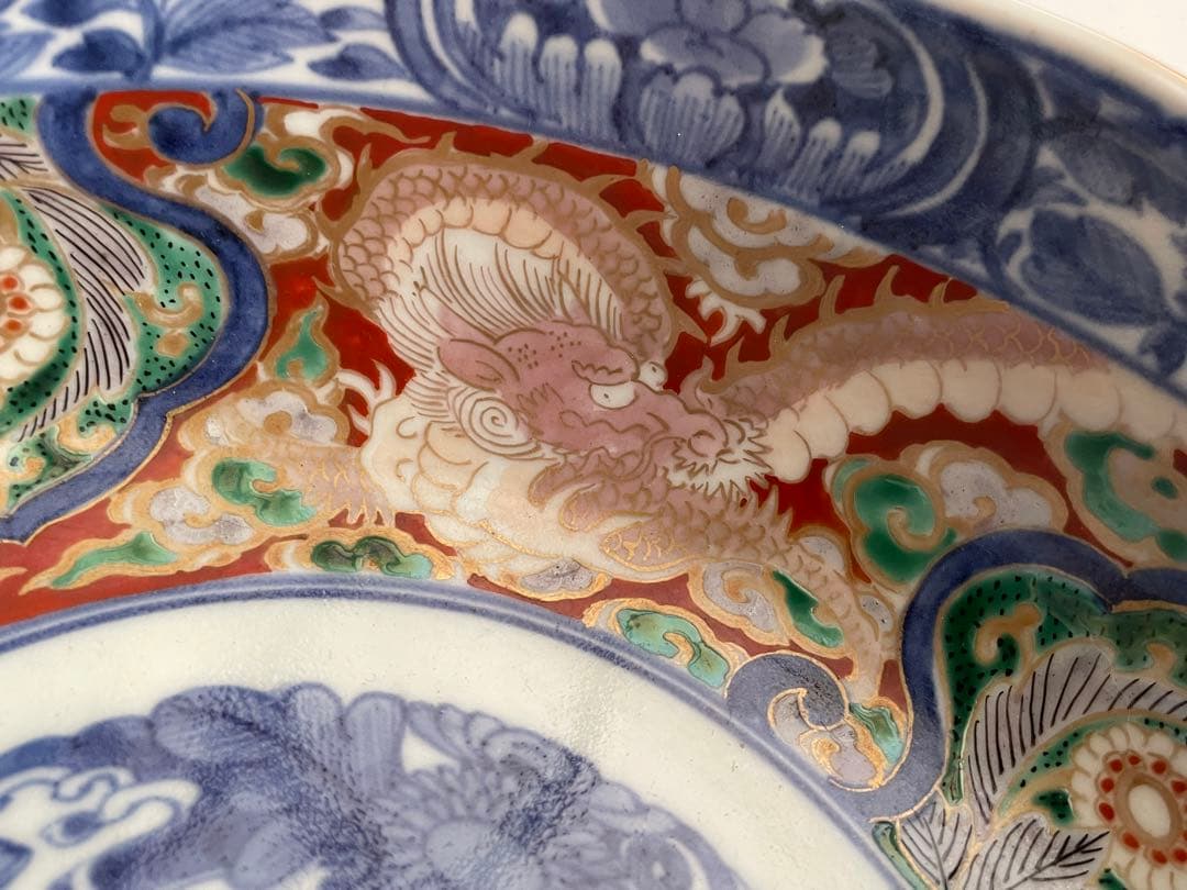 骨董　アンティーク　古伊万里　色絵　金襴手　染錦　龍文　鉢　深鉢　平水指　茶道具