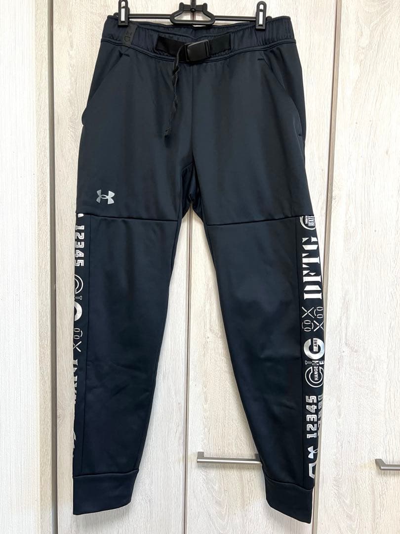 【ほぼ新品】アンダーアーマー 野球 フルジップジャケット UAパンツセット