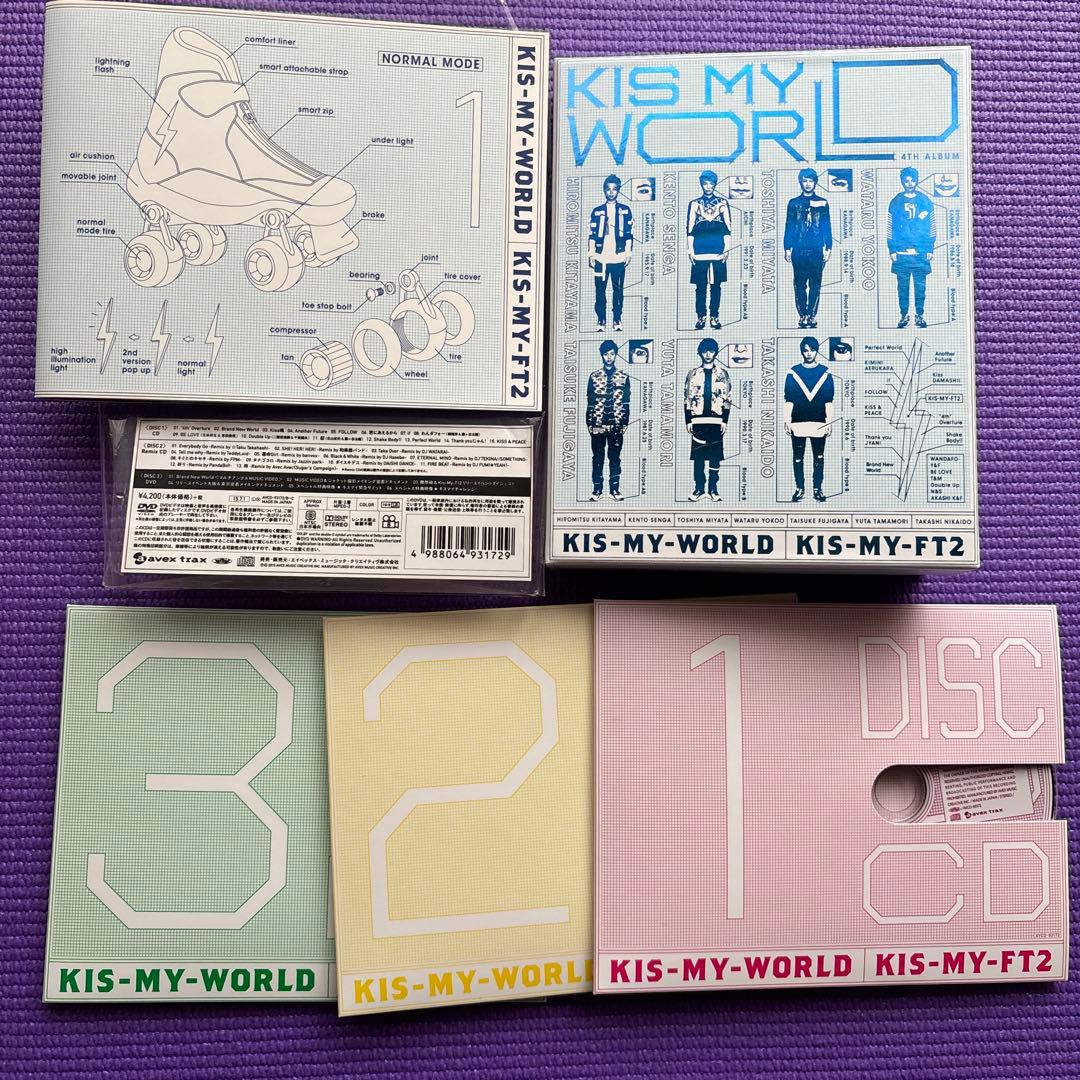 Kis-My-Ft2 CD,DVDまとめ売り