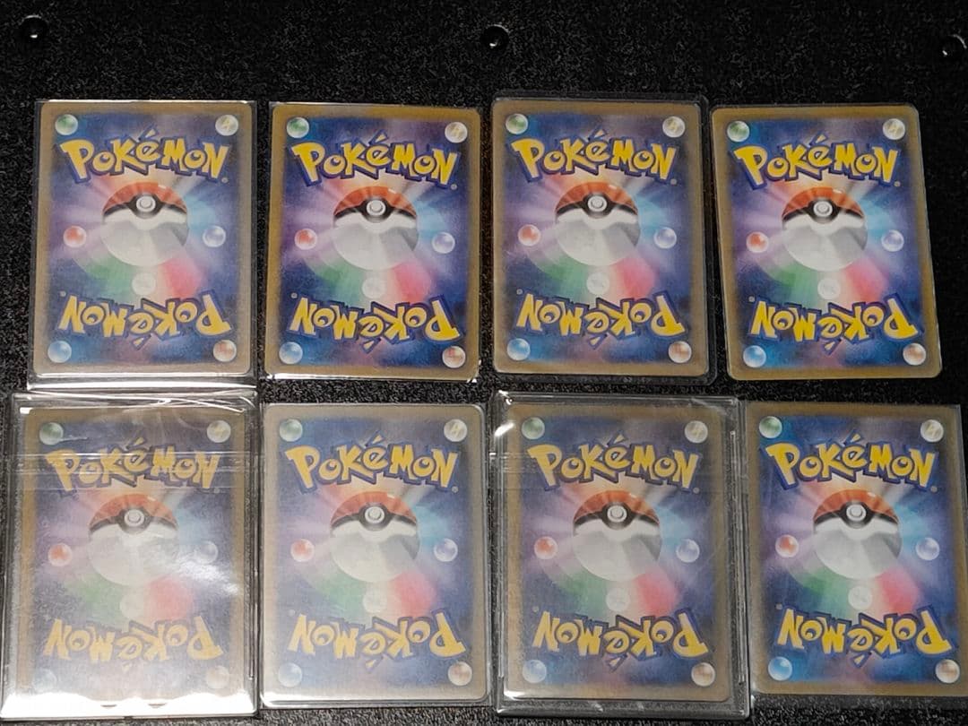 ま*し様 【引退品】ポケモンカード　サポートSAR SR まとめ売り