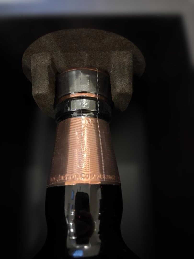 バランタイン 30年 スコッチウイスキー 700ml 正規品 箱付 未開封