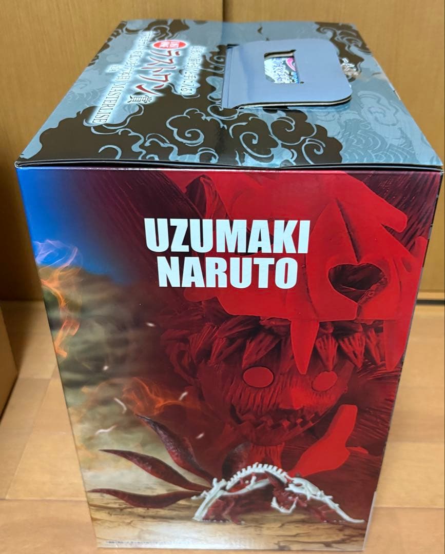 【一番くじ】NARUTO ラストワン賞 未開封