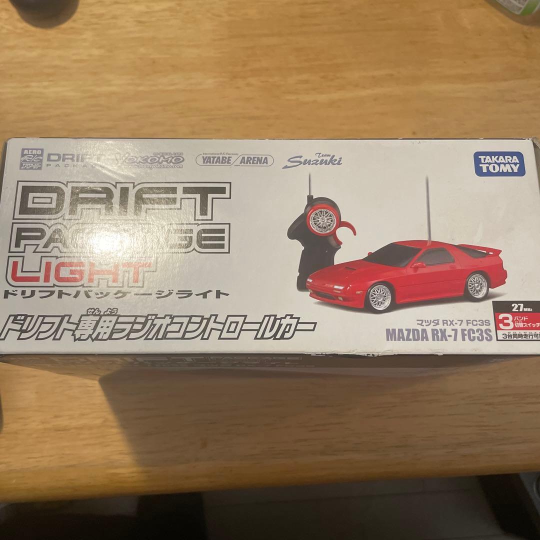 値下げ！ RX-7 FC3S ドリフトパッケージライト 超希少、未開封。②