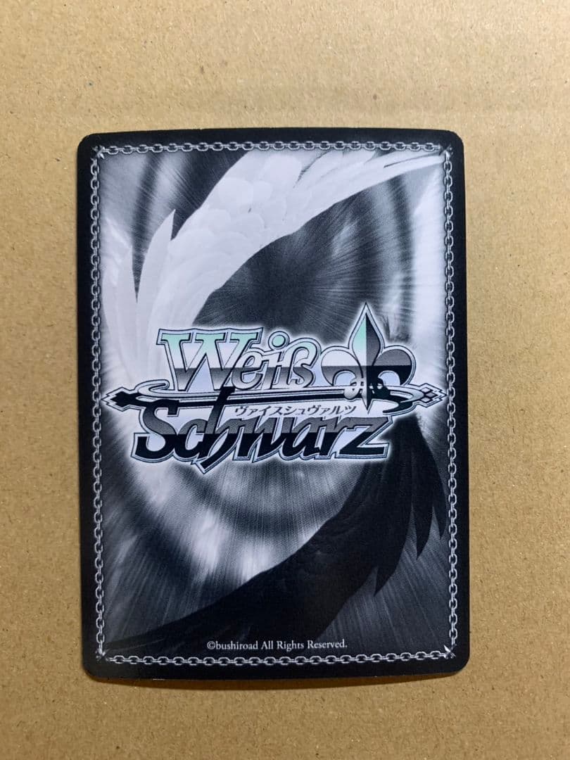 ws ヴァイスシュヴァルツ　サレンディア救護院　サレン＆スズメ　SP サイン