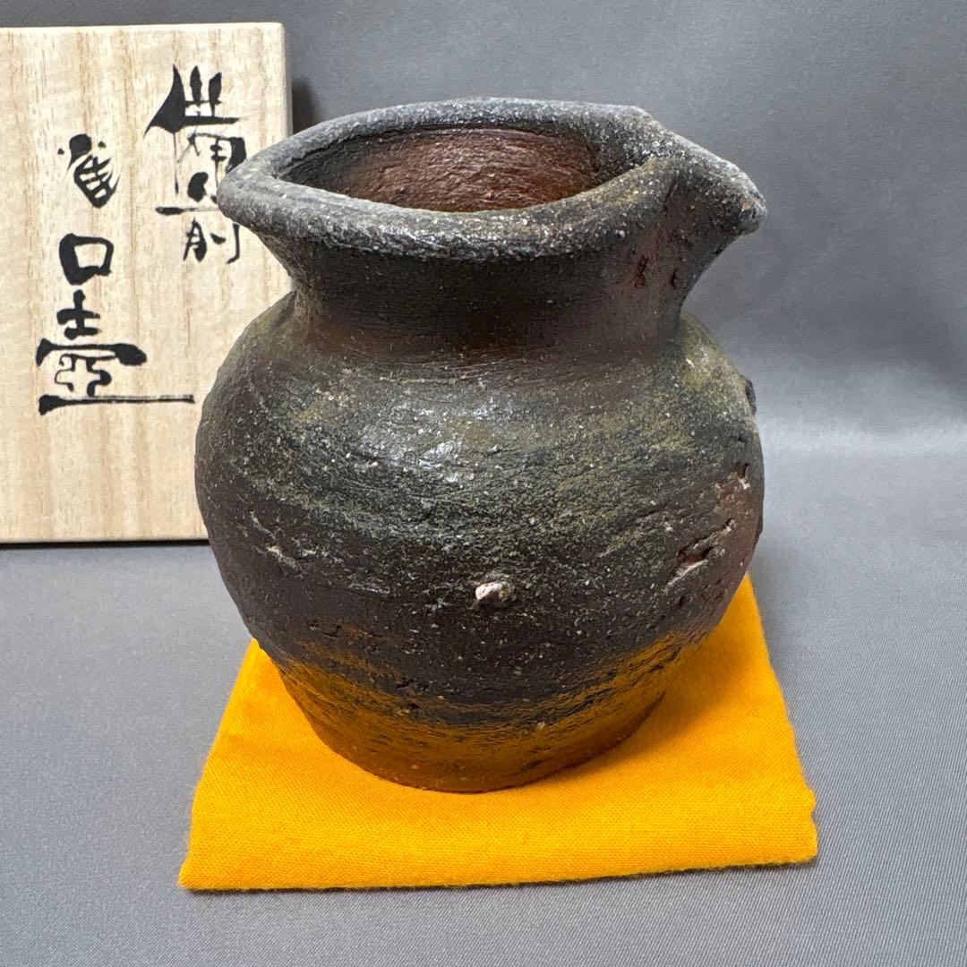 郷原良成　備前雀口壺