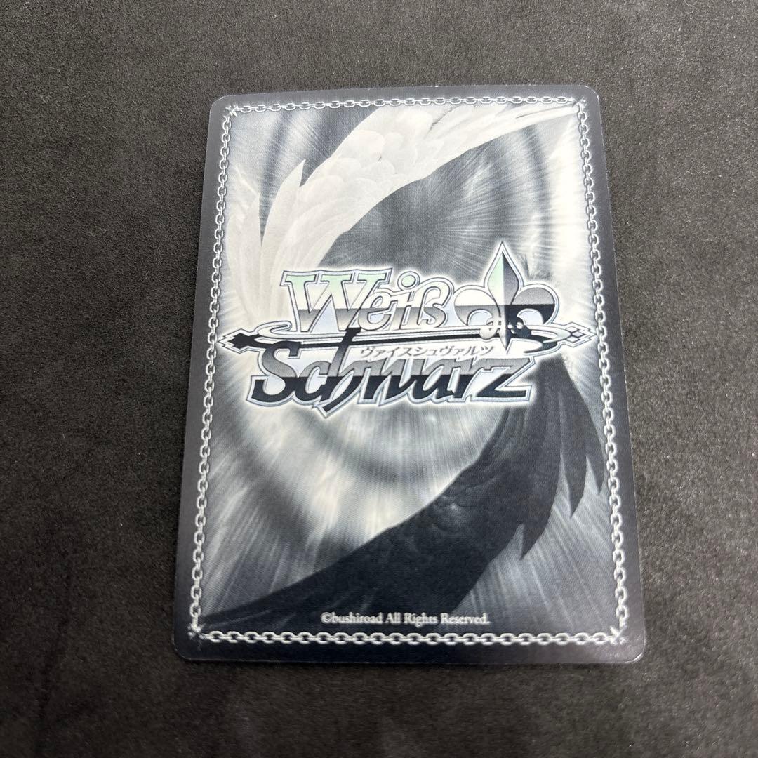 ヴァイス　狂々帝　白の女王　sp サイン