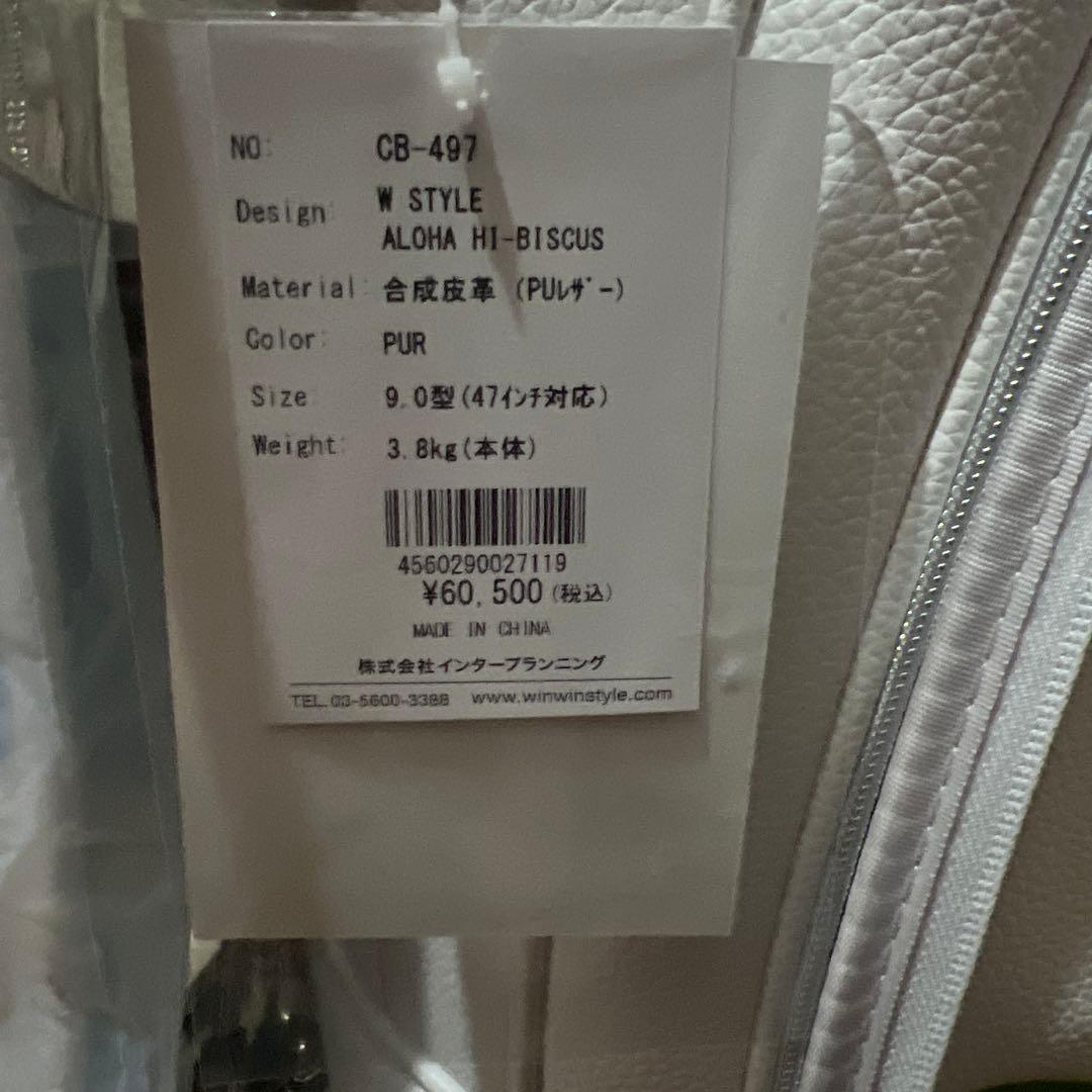 WINWIN STYLE キャディーバッグ