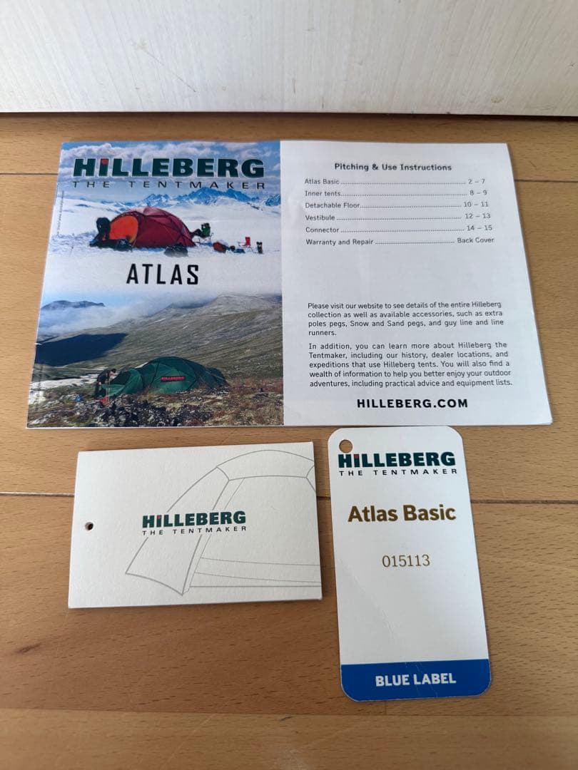値下げ ヒルバーグ アトラス サンド エストニア製 hilleberg