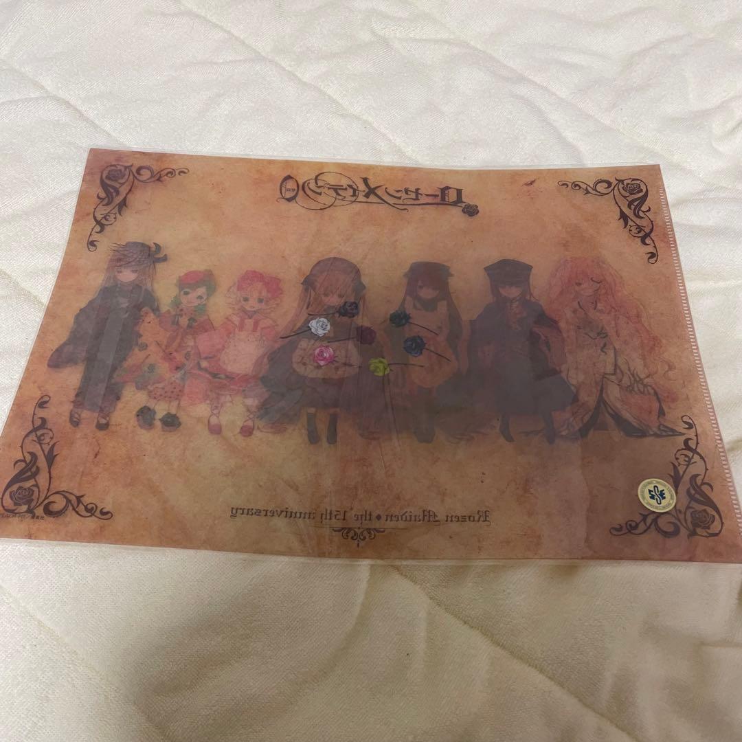 ローゼンメイデン 15周年記念 0展 クリアファイル