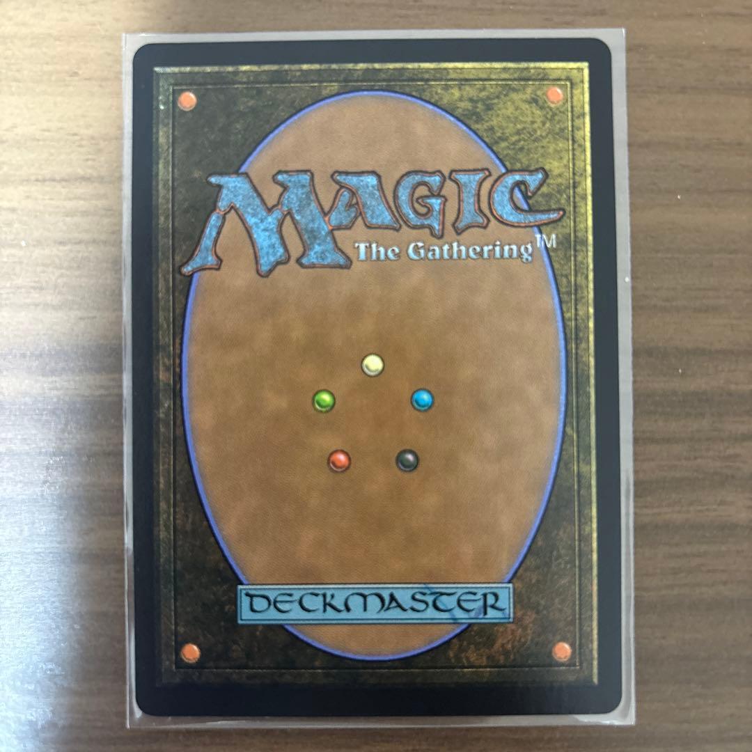 最後まで…(リスティックの研究)