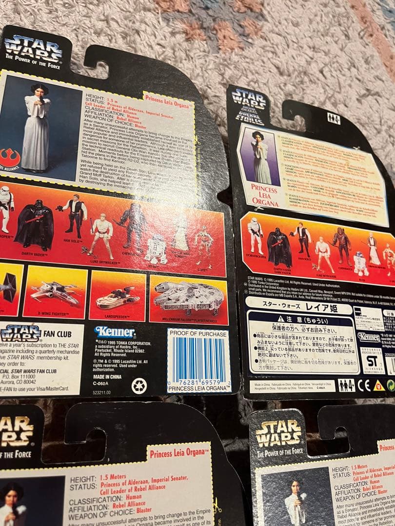 STAR WARS プリンセスレイア　ケナー　セット