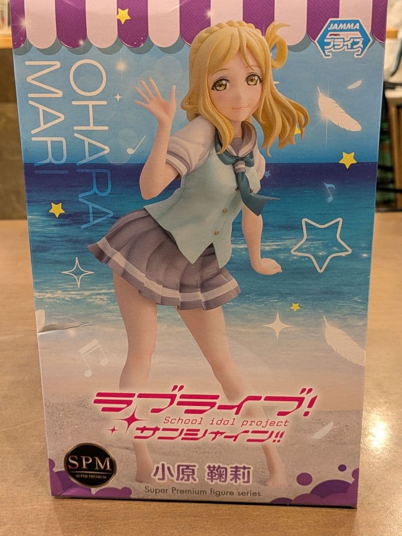 ドラゴンボール フィギュアセット その他