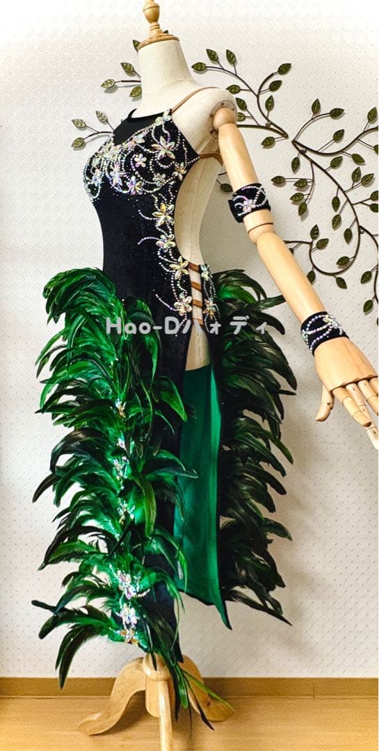 新品★ラテンドレス★M★社交ダンスロング羽★ボリューミー★競技会★黒緑