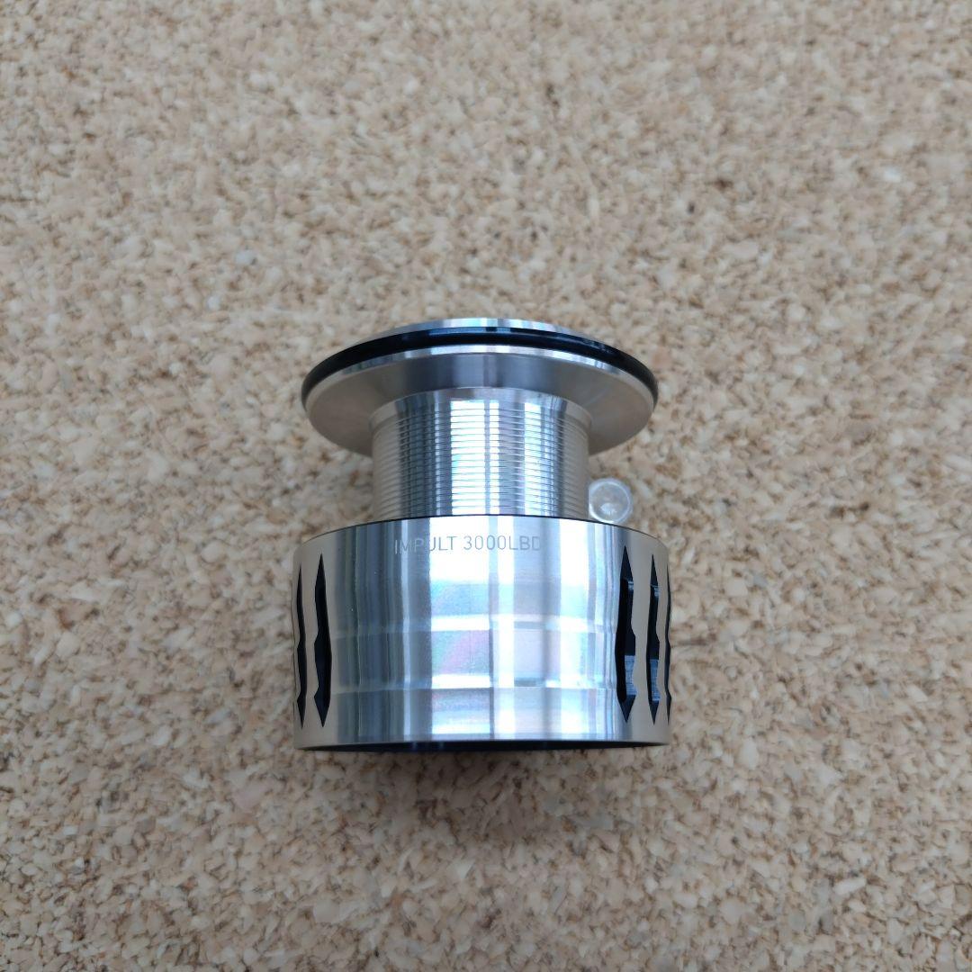 24 インパルト　スプール