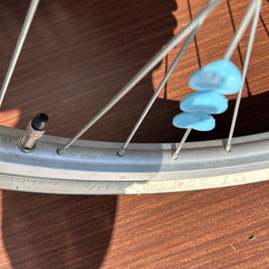 【中古自転車】Fortuna 22インチ シティサイクル ※状態良好・