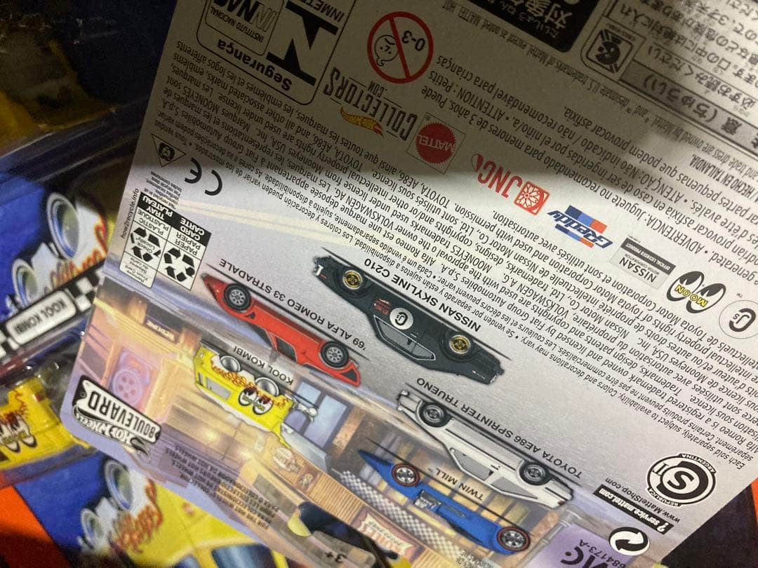 Hot Wheels Kool Kombi 5個　 空冷ＶＷ　ホットウィール